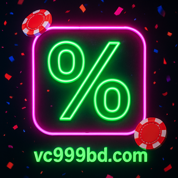 cv999 বাংলাদেশের গ্রাহক সহায়তা সেবা